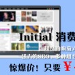 香港澳门旅游攻略自由行攻略知乎